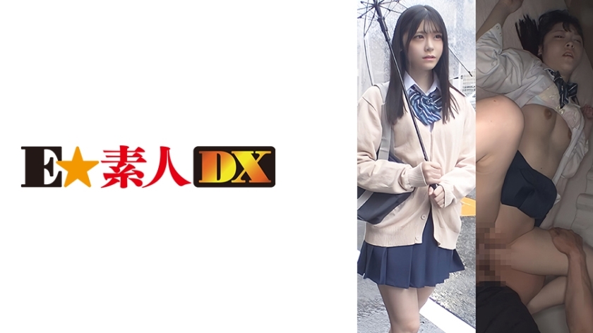 ESDX-044 ไม่เซ็นเซอร์ UNCENSORED