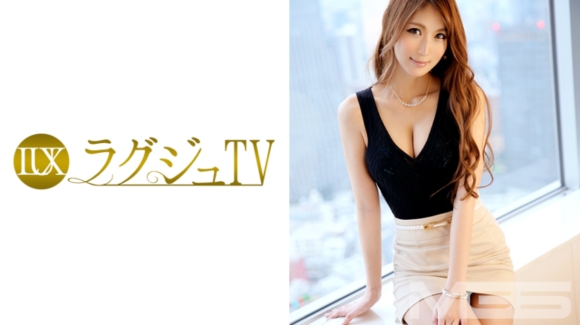 LUXU-392 ไม่เซ็นเซอร์ UNCENSORED