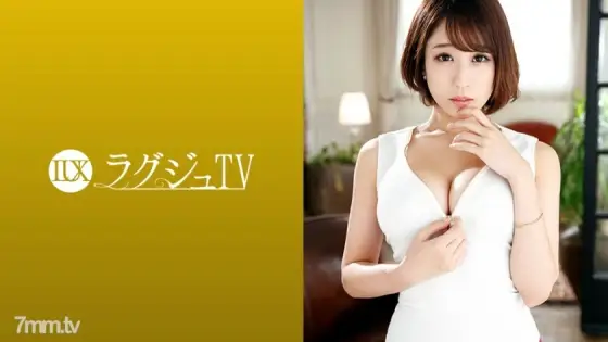 [UNCENSORED-LEAK] LUXU-1046 Luxury TV 1033 LUXU-1046 ไม่เซ็นเซอร์