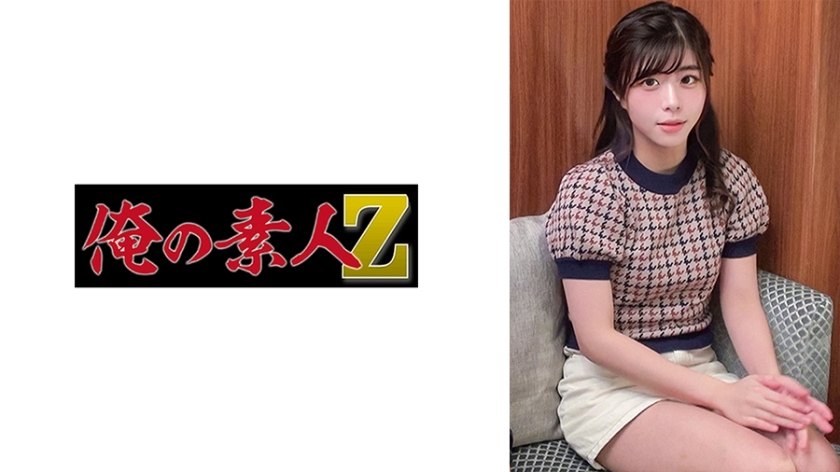 ORECO-714 ไม่เซ็นเซอร์ UNCENSORED