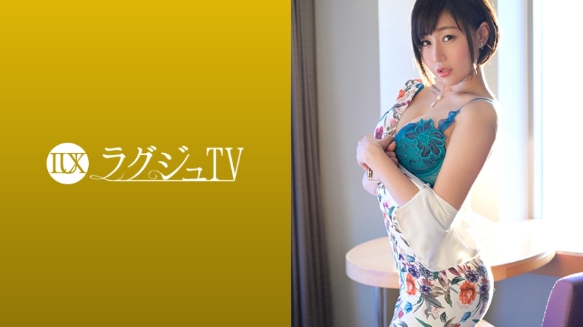 [UNCENSORED-LEAK]                     LUXU-1079 Luxury TV 1063 LUXU-1079 ไม่เซ็นเซอร์ 