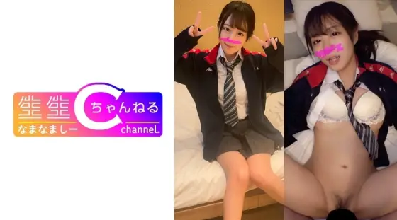 [UNCENSORED-LEAK] NMCH-062 P activity [Personal shooting] Gonzo video leaked with a girl in uniform looking for pocket money. Please only buy if you like young girls. NMCH-062 ไม่เซ็นเซอร์