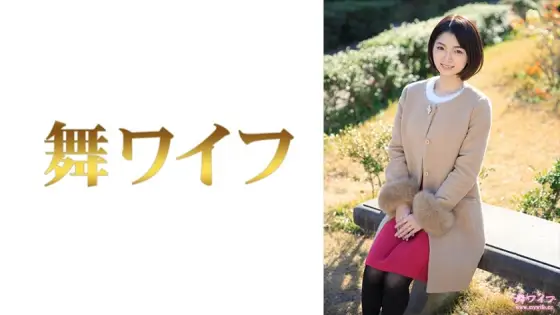 [UNCENSORED-LEAK] MY-783 Nozomi Kuramoto 1 MY-783 ไม่เซ็นเซอร์