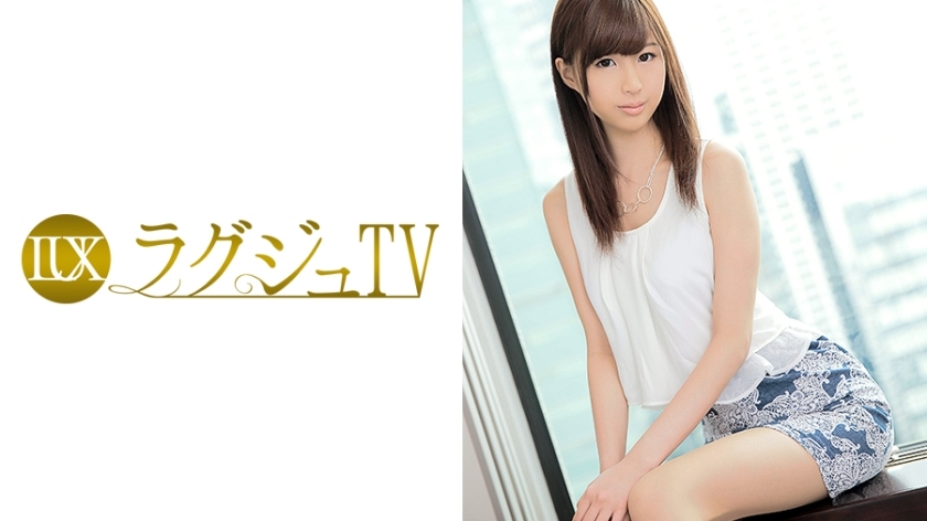 [UNCENSORED-LEAK]                     LUXU-071-UNCENSORED-LEAK LUXU-071 ไม่เซ็นเซอร์ 
