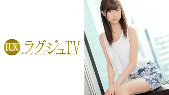 [UNCENSORED-LEAK] LUXU-071-UNCENSORED-LEAK LUXU-071 ไม่เซ็นเซอร์
