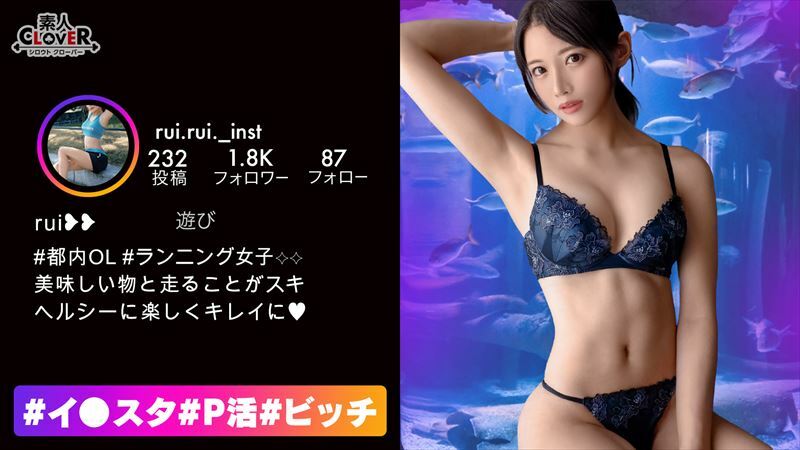 STCV-363 ไม่เซ็นเซอร์ UNCENSORED