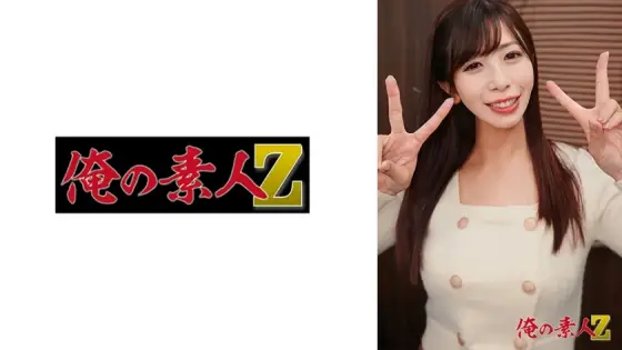 [UNCENSORED-LEAK] OREH-041 Yu-chan (25 years old) OREH-041 ไม่เซ็นเซอร์