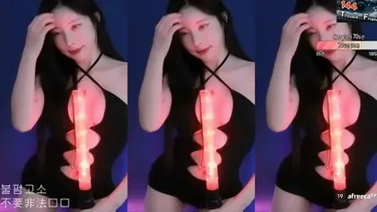 KBJ-24022103 kbj24022103_milkkim123_20231014 KBJ-24022103