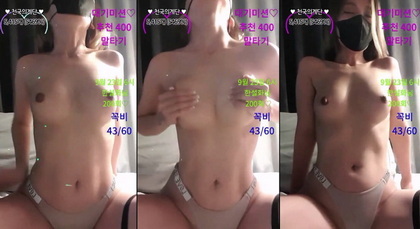 KBJ-24013127 kbj24013127_shsh1908_20230920 KBJ-24013127