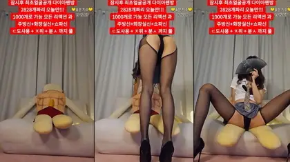 KBJ-24020374 kbj24020374_dkdlfjqm758_20230924 KBJ-24020374