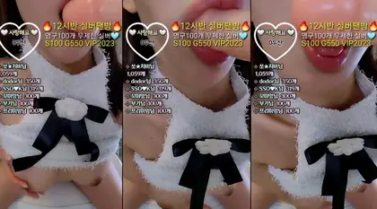 KBJ-24033068 kbj24033068_162cm_20231126 KBJ-24033068
