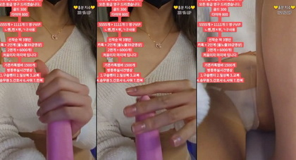 KBJ-24021564 kbj24021564_dkdlfjqm758_20231009 KBJ-24021564
