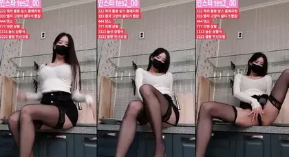 KBJ-24040255 kbj24040255_tess00_20231129 KBJ-24040255