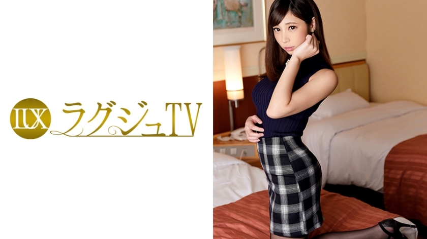 LUXU-475 ไม่เซ็นเซอร์ UNCENSORED