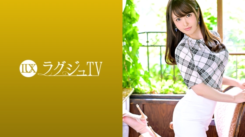 [UNCENSORED-LEAK]                     LUXU-1136 Luxury TV 1120 "My previous boyfriend wasn't cool ..." What is real sex? An older sister who wants to enjoy the pleasure of middle-aged people has appeared. Endless climax sex that exceeds ex LUXU-1136 ไม่เซ็นเซอร์ 