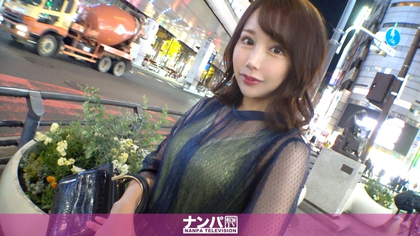[UNCENSORED-LEAK]                     GANA-2841 Seriously flirty, first shot. 1907 Roppongi picking up beautiful women with mature sex appeal! A man in his 30s explodes with sexual desire for the first time in a while! A change from the elegant atmospher GANA-2841 ไม่เซ็นเซอร์ 