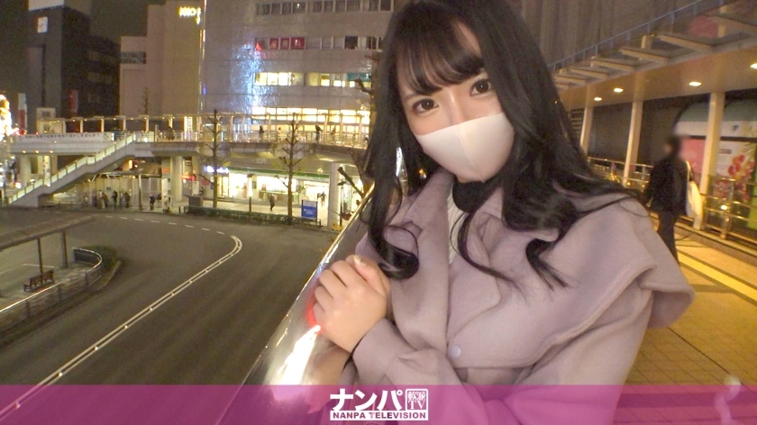 GANA-2843 ไม่เซ็นเซอร์ UNCENSORED