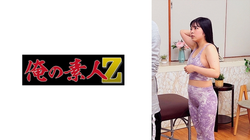 [UNCENSORED-LEAK]                     OREMO-146 S-chan OREMO-146 ไม่เซ็นเซอร์ 