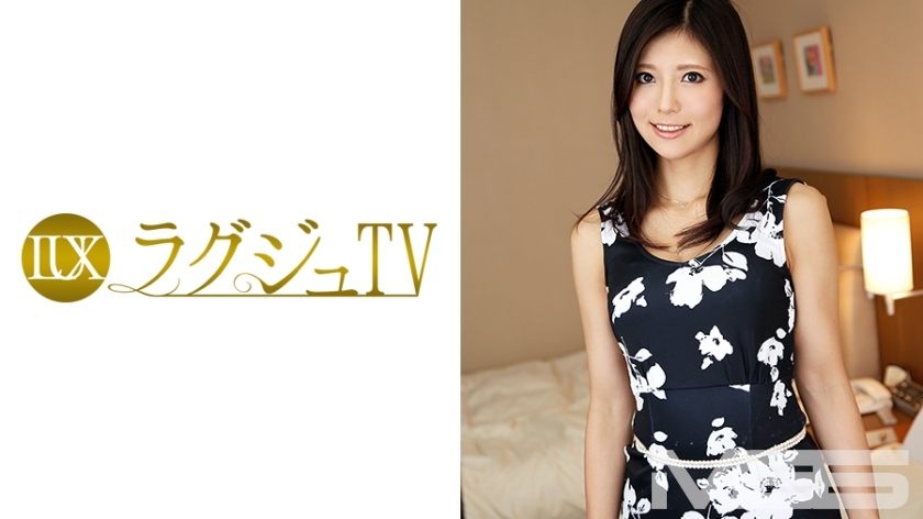 [UNCENSORED-LEAK]                     LUXU-124-UNCENSORED-LEAK LUXU-124 ไม่เซ็นเซอร์ 