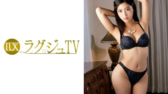 [UNCENSORED-LEAK] LUXU-495 Luxury TV 482 LUXU-495 ไม่เซ็นเซอร์
