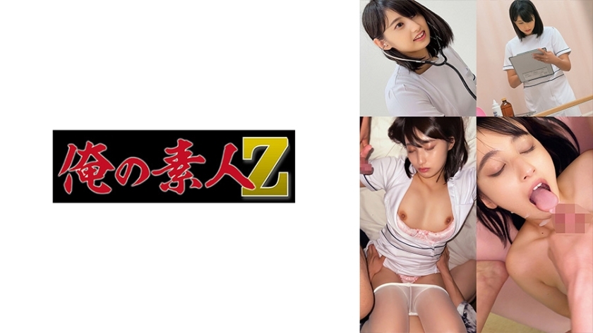 OREMO-148 ไม่เซ็นเซอร์ UNCENSORED