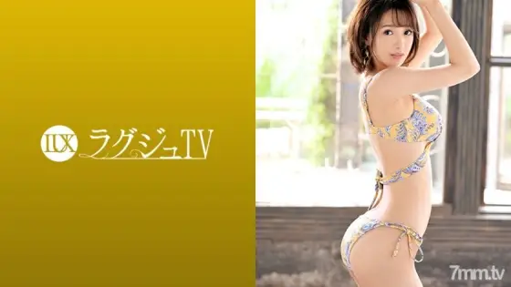 [UNCENSORED-LEAK] LUXU-1139 Luxury TV 1128 A beautiful tutor with a brilliant slender style! "I want to be blamed violently ..." A large amount of tide overflowing from the uncontrollable secret part of the pain! The penis i LUXU-1139 ไม่เซ็นเซอร์