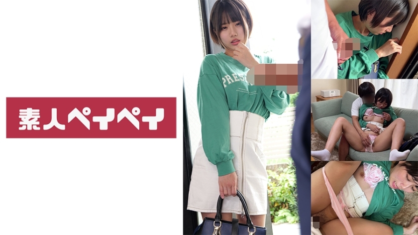 SPAY-371 ไม่เซ็นเซอร์ UNCENSORED