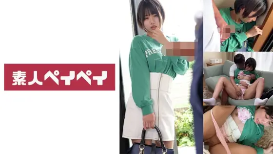 [UNCENSORED-LEAK] SPAY-371 R-chan SPAY-371 ไม่เซ็นเซอร์