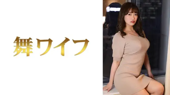 [UNCENSORED-LEAK] MY-588 Waka Matsuoka 2 MY-588 ไม่เซ็นเซอร์
