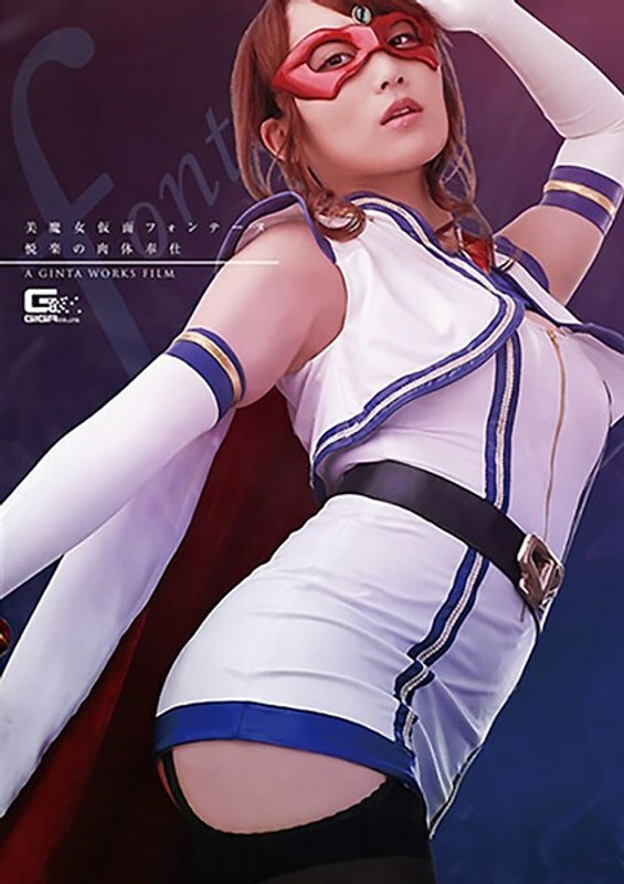 [UNCENSORED-LEAK]                     GHKR-003-UNCENSORED-LEAK GHKR-003 ไม่เซ็นเซอร์ 