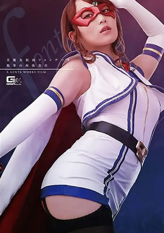 [UNCENSORED-LEAK] GHKR-003-UNCENSORED-LEAK GHKR-003 ไม่เซ็นเซอร์