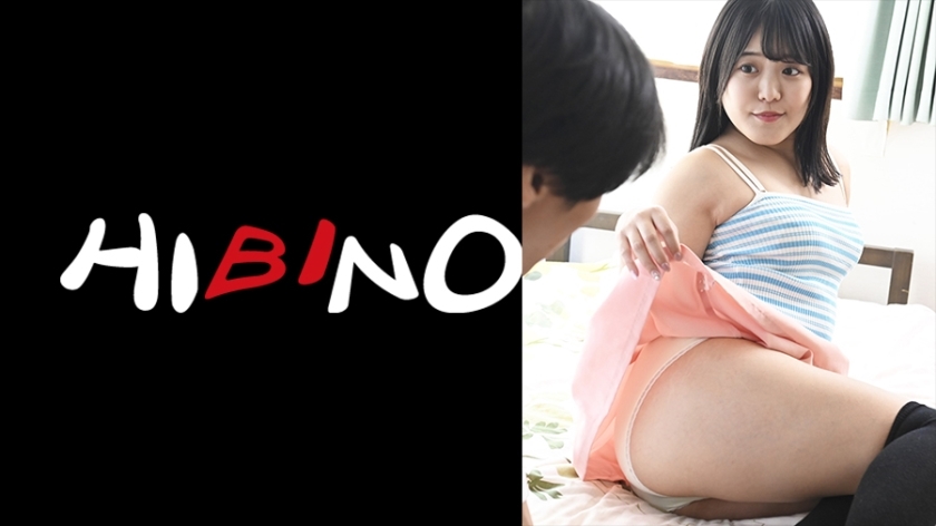 [UNCENSORED-LEAK]                     NPH-078 The bimbo girl who moved next door is inviting me with her miniskirt and panty shots.Maina Miura NPH-078 ไม่เซ็นเซอร์ 