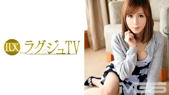 [UNCENSORED-LEAK] LUXU-146 Luxury TV 135 LUXU-146 ไม่เซ็นเซอร์