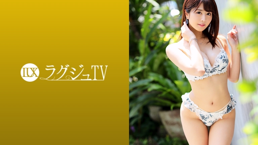 LUXU-1157 ไม่เซ็นเซอร์ UNCENSORED