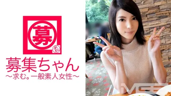 [UNCENSORED-LEAK] ARA-026 Recruitment 028 Yuria 22 years old Apparel work ARA-026 ไม่เซ็นเซอร์