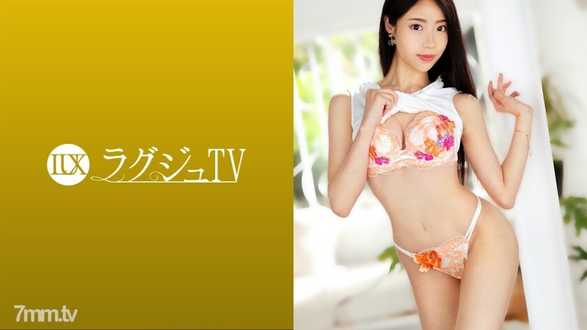 LUXU-1433 ไม่เซ็นเซอร์ UNCENSORED