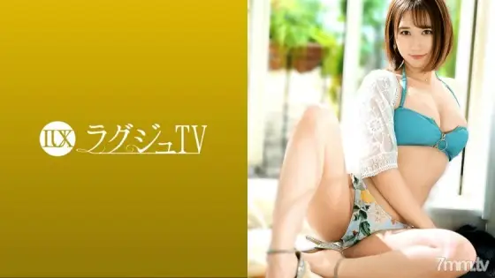[UNCENSORED-LEAK] LUXU-1421 Luxury TV 1411 A wedding planner with cute sex appeal is now available! If you stroke the transparent silk-like body, it will shake your body and react sensitively, and the love juice that overflows in prop LUXU-1421 ไม่เซ็นเซอร์