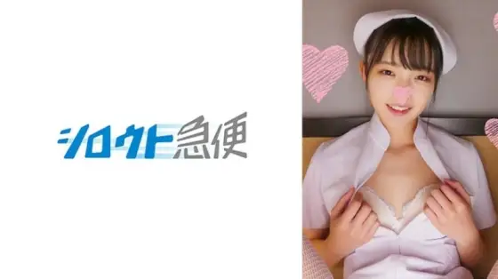[UNCENSORED-LEAK] SQB-236 Kanon 975 9 SQB-236 ไม่เซ็นเซอร์