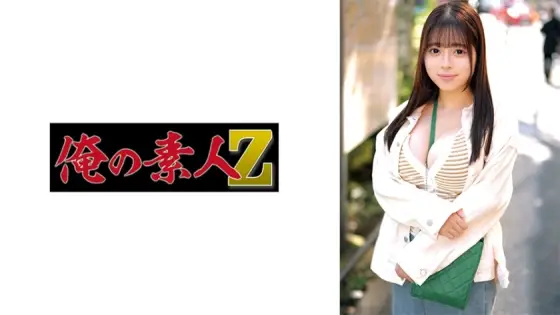 [UNCENSORED-LEAK] ORECO-656 Noa ORECO-656 ไม่เซ็นเซอร์