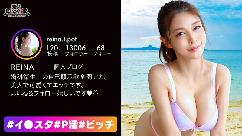 STCV-219 ไม่เซ็นเซอร์ UNCENSORED