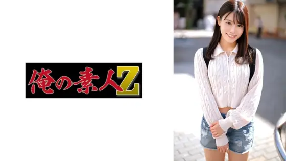 [UNCENSORED-LEAK] ORECO-657 Shiki ORECO-657 ไม่เซ็นเซอร์