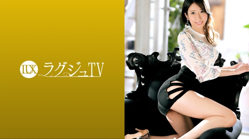 [UNCENSORED-LEAK] LUXU-1450 Luxury TV 1432 Introducing a dental hygienist with attractive chubby lips! Contrary to the calm intellectual impression, the sexual desire is so strong that I often go to the happening bar in the past! The LUXU-1450 ไม่เซ็นเซอร์