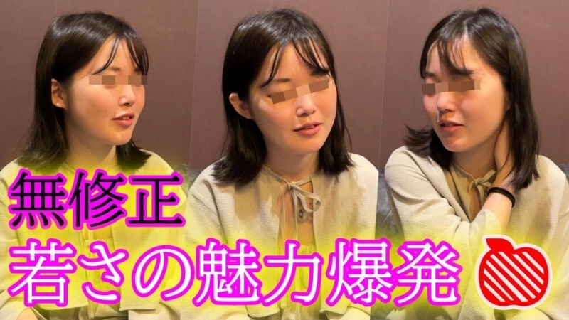 FC2-PPV-4678208 ไม่เซ็นเซอร์ UNCENSORED