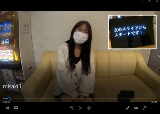 FC2-PPV-4654407 Misaki, who just turned 20, takes on the erotic vocabulary test! She blushes as she reads out the di FC2-PPV-4654407