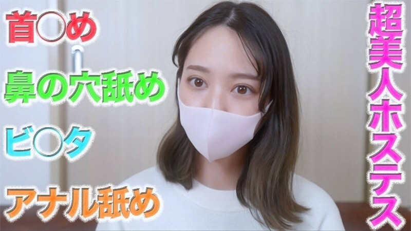 FC2-PPV-4660030 ไม่เซ็นเซอร์ UNCENSORED