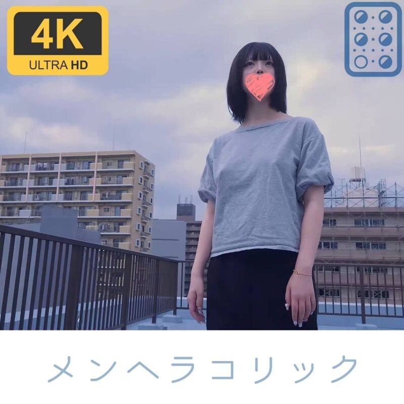 FC2-PPV-4676435 ไม่เซ็นเซอร์ UNCENSORED