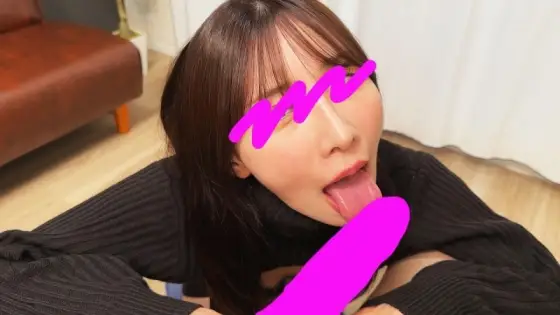 FC2-PPV-4657971 Ejaculation with a deep blowjob while being stared at with eyes that seem to suck you in [Blowjob No. 54] FC2-PPV-4657971
