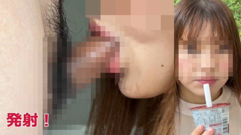 FC2-PPV-4687073 [100 Beautiful Blowjob Scenes] A two-screen composition of everyday life and blowjobs in parallel! Four consecutive oral ejaculations, including deep throat, 69, swallowing, and dirty talk, by Nozomi-san FC2-PPV-4687073