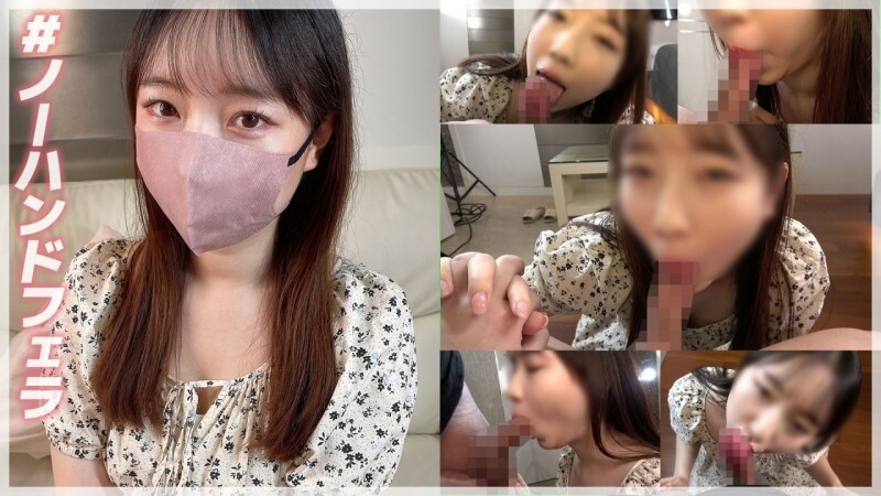 FC2-PPV-4652763 ไม่เซ็นเซอร์ UNCENSORED