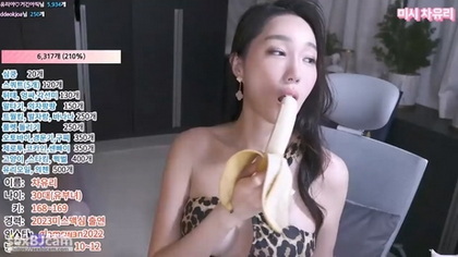 KBJ-24043017 kbj24043017_ndorange824_20231226 KBJ-24043017